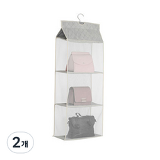 NOLJALIVING 包包整理收納盒 3層, 米色, 2個