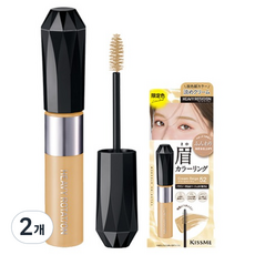 헤비로테이션 컬러링 아이브로우 EX 8g, 52 크림베이지, 2개