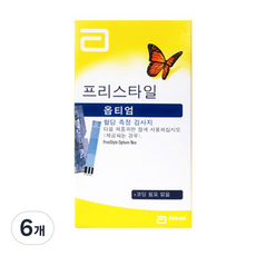 애보트 프리스타일 옵티엄 네오 혈당측정검사지, 6개, 50개입