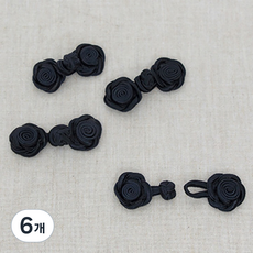 HAPPY BEARS 玫瑰結鈕扣 4入, 深海軍藍, 6個