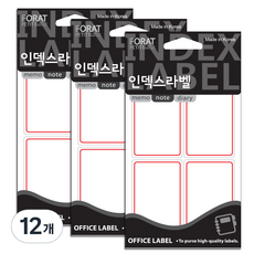 Petit 索引標籤 一般標籤貼紙 20-206R 18張, 12個