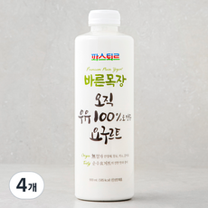 파스퇴르 바른 목장 오직 100% 요구르트, 900ml, 1개입, 4개