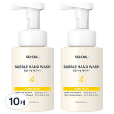 KUNDAL 昆黛爾 洗手慕斯 依蘭依蘭香, 300ml, 10瓶