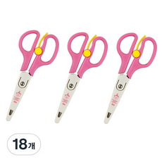 ibis 孩童用安全彈力附蓋剪刀 11831, 粉色, 18個