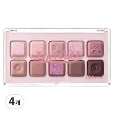 릴리바이레드 무드키보드, 08 라벤더다이얼, 4개