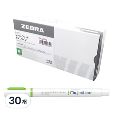 ZEBRA 斑馬牌 Justfit MojiniLine 螢光筆, 綠色, 30個