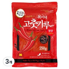 복이네먹거리 국산 아주 매운고춧가루 청양 100% 떡볶이소스용, 250g, 3개