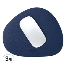 그리디파머스 가죽 마우스패드, 블루문네이비, 3개