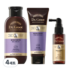 Dr.Groot 健髮專家 Multi-Perfection 多效完美護髮 旅行用護髮乳 + 洗髮精 + 養髮液組合, 4套