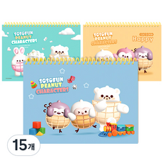 영아트 소소펀 노랑스프링 두꺼운 스케치북 130g 랜덤발송, 345 x 247 mm, 28매, 15개