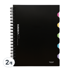 Tamsaa PP封面索引科目筆記本 科目錯題筆記整理, 2個, 單一顏色