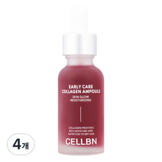 셀비엔 얼리케어 콜라겐 앰플, 30ml, 4개