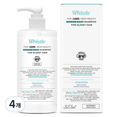 휘슬 강아지 스킨헬스 샤이닝실키 윤기건강 샴푸, 323ml, 4개