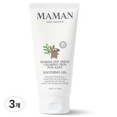 마망세뮤 카망스킨 포 베이비 수딩젤, 160g, 3개