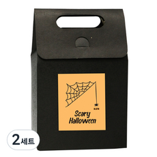 Donna & Deco 手提盒 紙製手提盒 小 黑色 10入 + 萬聖節可愛小蜘蛛方形5cm貼紙 10入, 2套