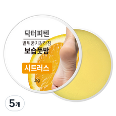 닥터피텐 발뒤꿈치갈라짐 보습풋밤 시트러스 BF15, 26g, 5개, 1개입
