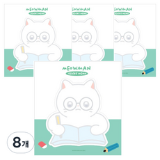 貓系男友 自黏便條紙, 8個, 用功春培, 30張