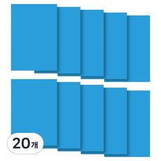 全松商社 彩色硬紙板 1T 海洋藍 1mm, 20個, A3