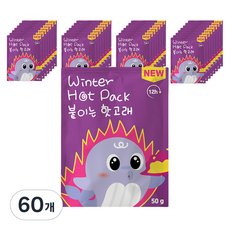 핫고래 부착형 붙이는 핫고래 핫팩 50g, 60개