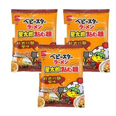 OYATSU 優雅食 BABY STAR 星太郎 點心麵 日式炒麵風味, 3包, 75g