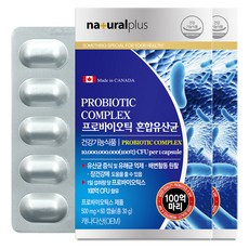 naturalplus 益生菌複合膠囊, 60顆, 2盒