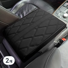 Ants 車用高級記憶棉中央扶手箱扶手墊, 黑色, 2個