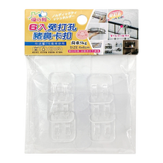 優之館 豬鼻多用途雙卡扣6件組, 單一顏色, 1組