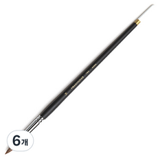 화홍 수채화붓 782, R 14호, 6개