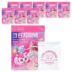 CLEANWRAP 迷你寶寶夾鏈袋 10*11cm, 迷你迷你, 30入, 9個