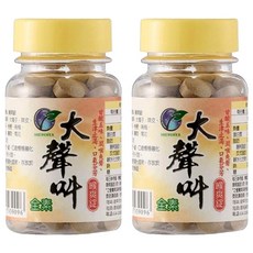 Sheng Wen 梁時 大聲叫喉爽錠 60粒, 30g, 2罐