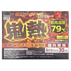 okamoto 岡本 鬼熱暖暖包一般型 30個, 1盒