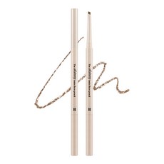 Merge the Skinny Embo 眉筆 0.07g, 1支, SB4 Milk Brown