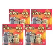 正德堂 金牌金門一條根精油霜100ml | 舒緩疲勞、草本精油、按摩護理, 4個