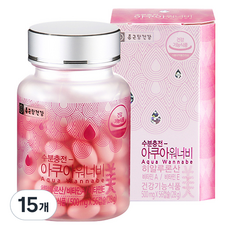 종근당건강 수분 충전 아쿠아 워너비 히알루론산, 56정, 15개
