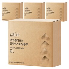 코멧 뽑아쓰는 분리수거 배접 비닐봉투, 800개, 60L