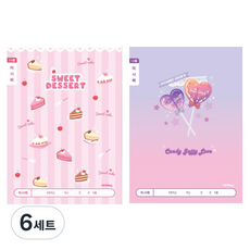 아이비스 초등 1-2 독서록 넓은칸 여, 랜덤발송, 6세트