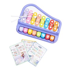 冰雪奇緣 2 動感敲敲琴, 1組