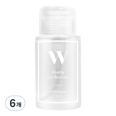 위드샨 헬씨 젤 리무버, 200ml, 6개