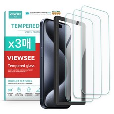 뷰씨 가이드툴 투명 휴대폰 강화유리필름 3p 세트, 1세트
