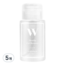 Wisshan Healthy 泵式凝膠卸甲水, 200ml, 5個