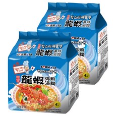 KORMOSA 韓寶 龍蝦海鮮麵 Set, 活跳龍蝦與多種海鮮熬製湯頭, 彈牙麵條Q彈, 8包