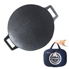 Kitchen-Art 多功能野營烤盤(附專用收納包), 29cm, 1組