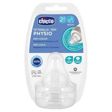 chicco Perfect 5 完美防脹矽膠奶嘴 中等流量, 2個月以上, 2個