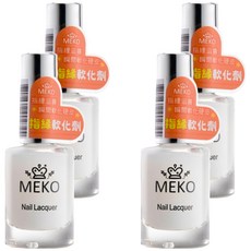MEKO 指緣軟化劑 刷毛柔軟細緻 軟化指緣硬皮 刷感均勻不傷甲, 12ml, 4瓶