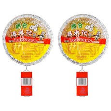 勝合 爆米花 鹹奶油風味, 55g, 2個