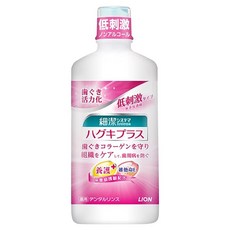 LION 獅王 Systema 細潔 台灣公司貨 適齦佳漱口水, 450ml, 1瓶