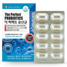 Naturalize The Perfect乳酸菌膠囊, 60顆, 1盒