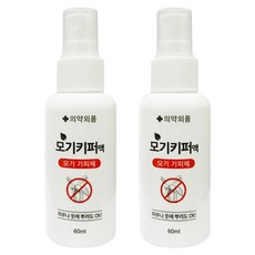 Aloe Vera Korea 防蚊噴霧, 60ml, 2瓶