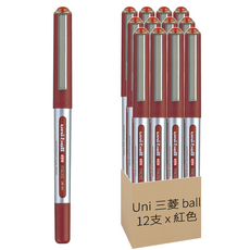Uni 三菱 ball 鋼珠筆 UB-150 0.5mm, 紅色, 12支