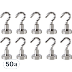 라이프란스 고릴라 초강력 자석후크 16mm, 실버, 50개